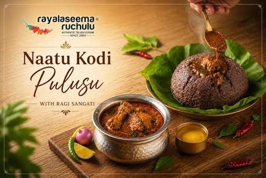 Rayalaseema Spice Route